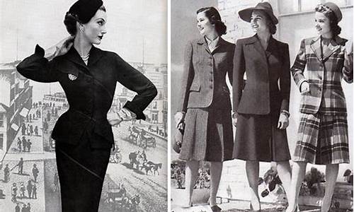 西式西装的时尚单品解析