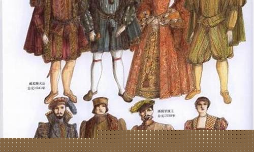 西式服装的历史演变与现代影响